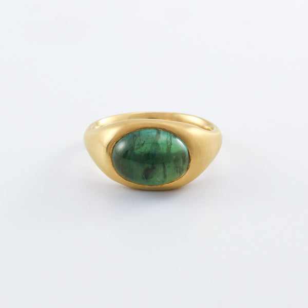 Green Tourmaline Ring